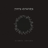 Zemsta nietoperza - Słońce zdycha CD