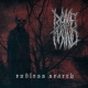 Bane Of Mind - Endless search CD