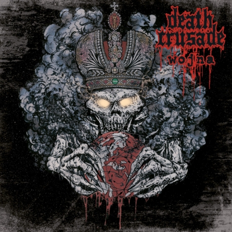 Death Crusade/Dispyt – Wojna/Vanvett - split EP 7"