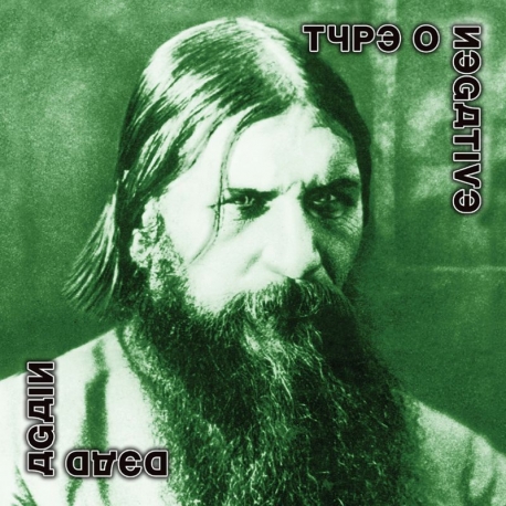 Type O Negative – Dead Again 2xLP 12" (biały)