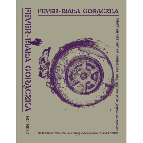 Biała Gorączka - Fever - Pływy MC