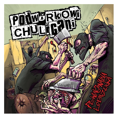 Podwórkowi Chuligani ‎– Prowincjonalna Łobuzerka (różowy splatter)